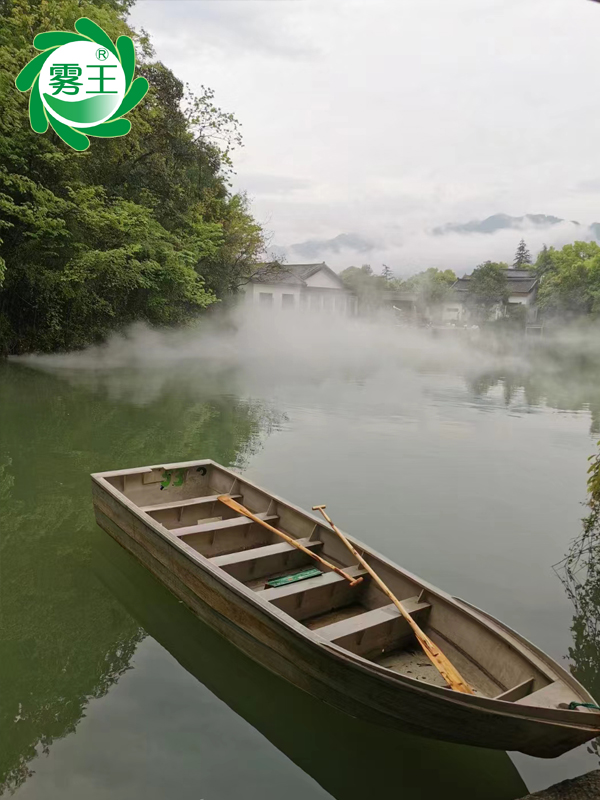 通天河景區(qū)湖面“霧王”霧森景觀系統(tǒng)—以霧為魂、與水相伴